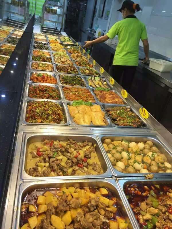 江門飯?zhí)贸邪? border= 江門飯?zhí)贸邪? style=